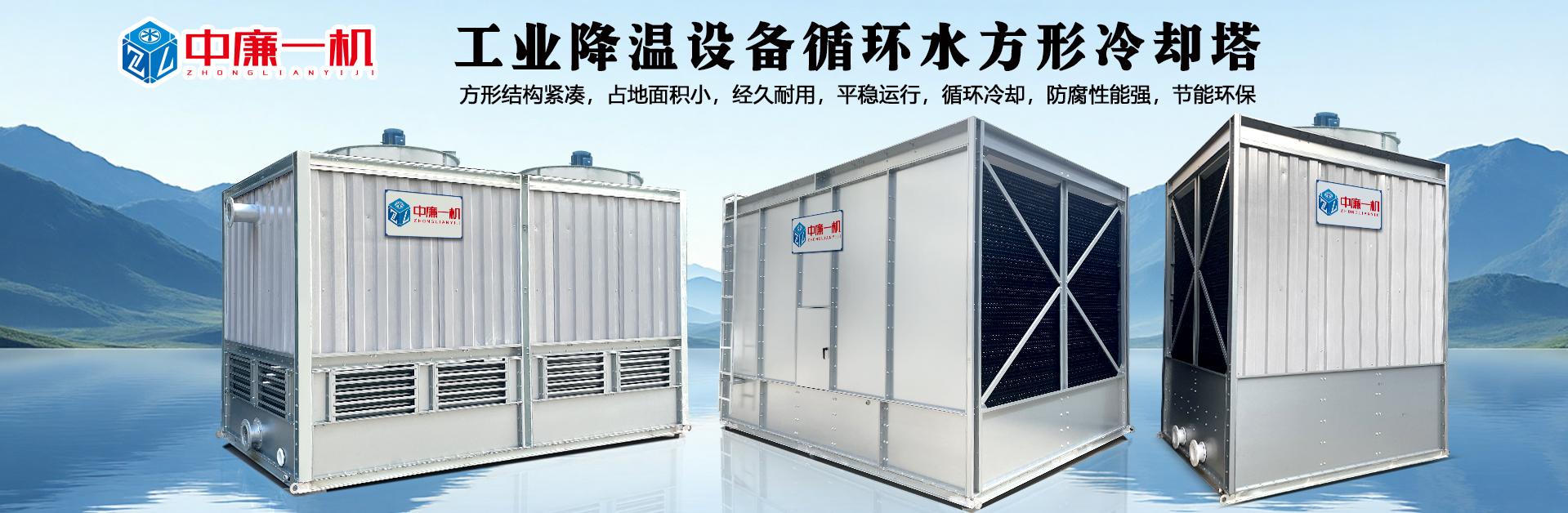 从产品制造到方案落地